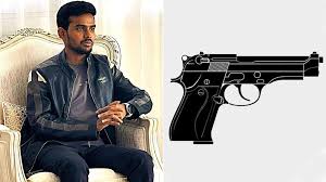 ভিআইপি ক্যাটাগরিতে কুমিল্লা থেকে দুই অস্ত্রের লাইসেন্স নেন উপদেষ্টা আসিফ