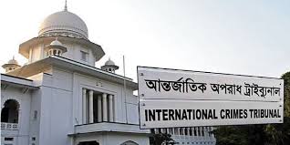 আশুলিয়ায় লাশ পোড়ানো মামলায় ১৬ জনের বিরুদ্ধে অভিযোগ দাখিল