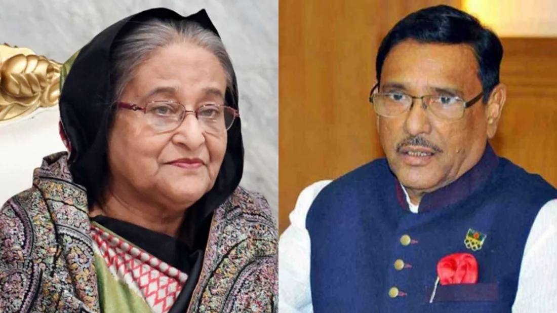 কালিয়াকৈরে হাসিনা ও কাদেরের বিরুদ্ধে আরও দুই হত্যা মামলা