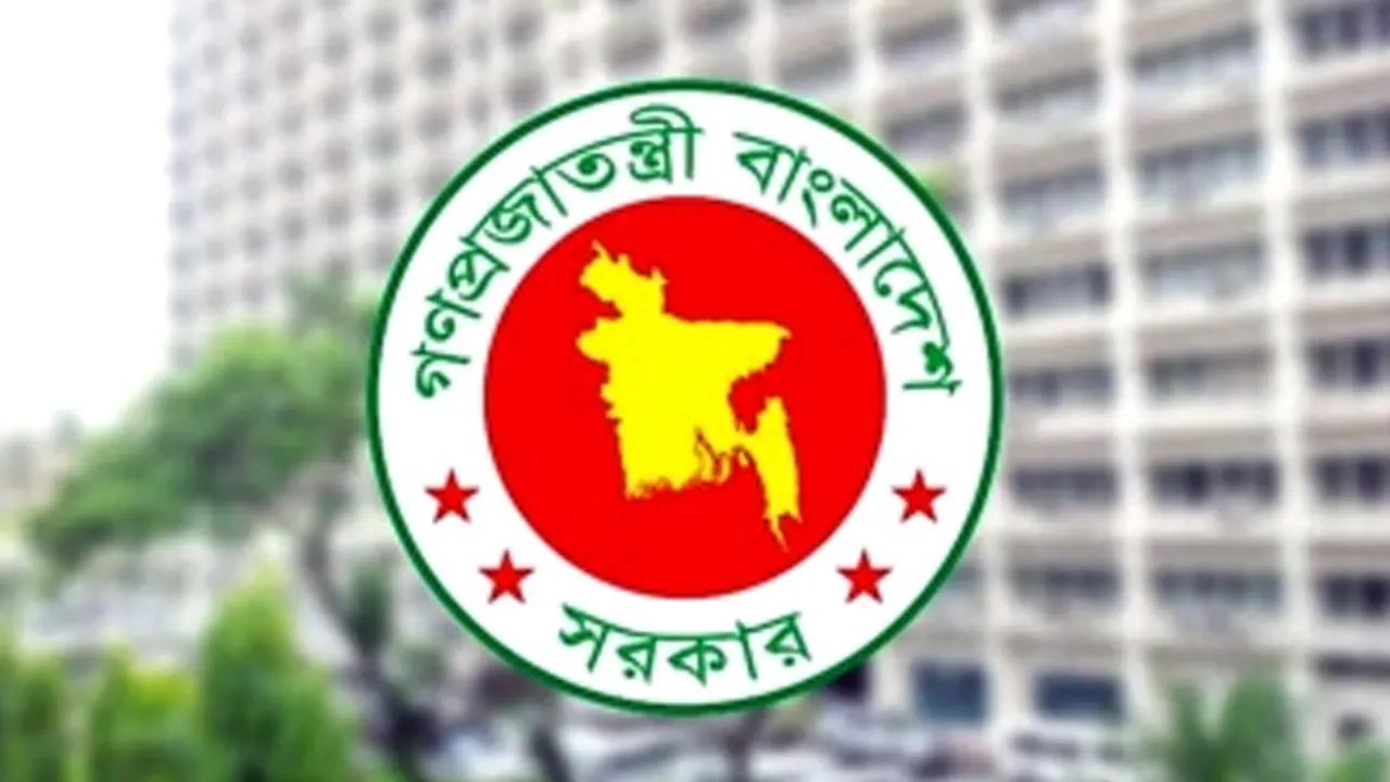 ৫ আগস্ট ‘জুলাই গণঅভ্যুত্থান দিবস’, সাধারণ ছুটি ঘোষণা