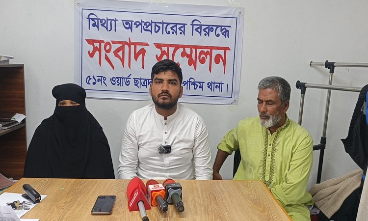 টঙ্গীতে ছাত্রদল নেতার বিরুদ্ধে অপপ্রচারের প্রতিবাদে সংবাদ সম্মেলন