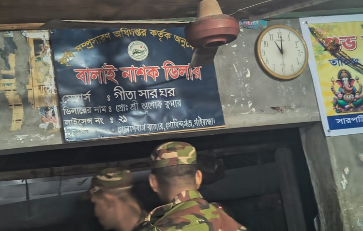 সেনা অভিযানে সাড়ে ৪শ বস্তা সার ও ৭ হাজার বস্তা ধানবীজ জব্দ