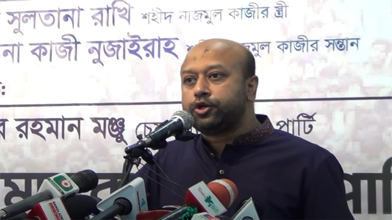 রাজনৈতিক শক্তি সংস্কারের বিরুদ্ধে অবস্থান নিচ্ছে : ফুয়াদ