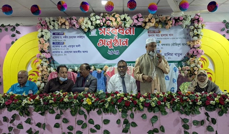 দেশের প্রথম ইসলামিক কর্ণার হবে ইসলামী বিশ্ববিদ্যালয়ে