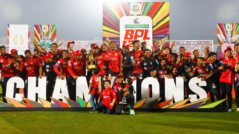 জানা গেল বিপিএল নিলামের সময়