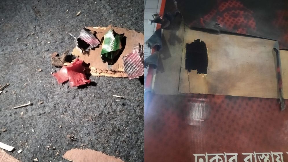 এনসিপি কার্যালয়ের সামনে ফের ককটেল বিস্ফোরণ