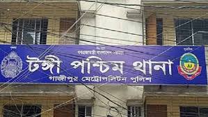 জুলাই গণঅভ্যুত্থান নিয়ে ফেসবুকে বিরূপ মন্তব্য, চুল কেটে মাদ্রাসা শিক্ষার্থীকে পুলিশে সোপর্দ