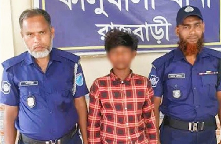 কালুখালীতে বলাৎকারের অভিযোগে কিশোর গ্রেফতার