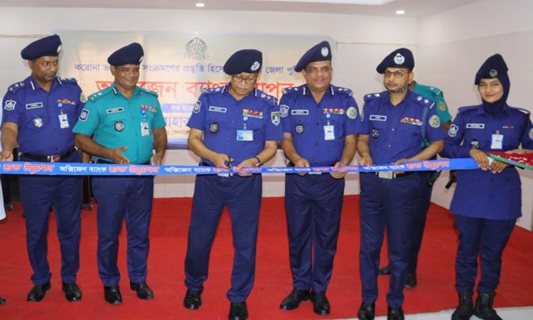 বরিশাল বিভাগীয় পুলিশ হাসপাতালে অক্সিজেন ব্যাংকের উদ্বোধন 
