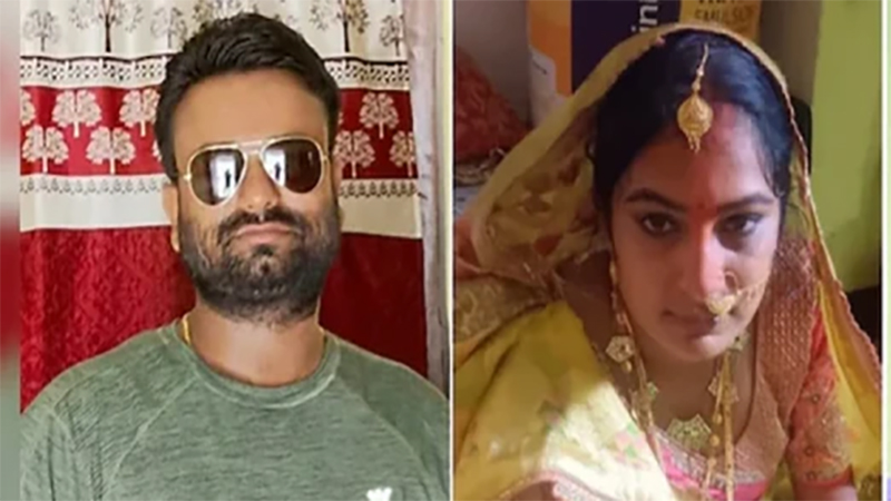 চাচার সঙ্গে সম্পর্কের জেরে স্বামীকে খুন 