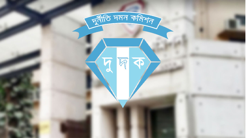 দুদকের জালে এনবিআরের আরও ৫ শীর্ষ কর্মকর্তা