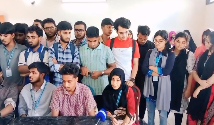 সুনামগঞ্জ বিজ্ঞান ও প্রযুক্তি বিশ্ববিদ্যালয়ে শিক্ষার্থীদের সংবাদ সম্মেলন