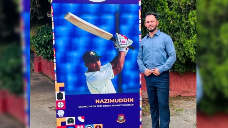 বিসিবির কোচিং প্যানেলে যুক্ত হলেন  নাজিমউদ্দিন