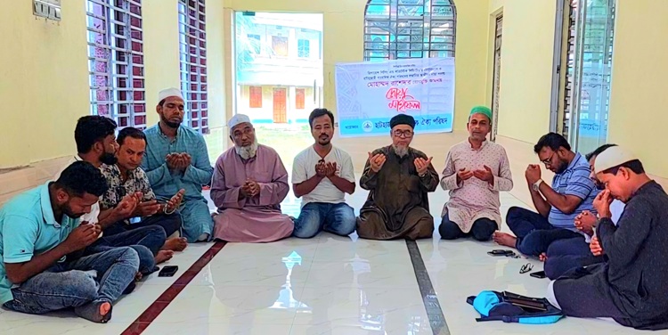 মোহাম্মদ রাশেদের সুস্থতা কামনায় দোয়া