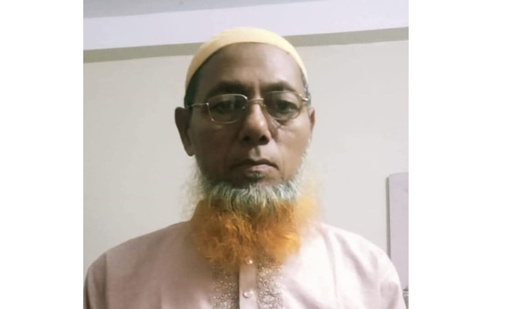 দাগনভূঁঞা উপজেলা বিএনপির নেতা নিজাম উদ্দিনের মৃত্যুতে শোক