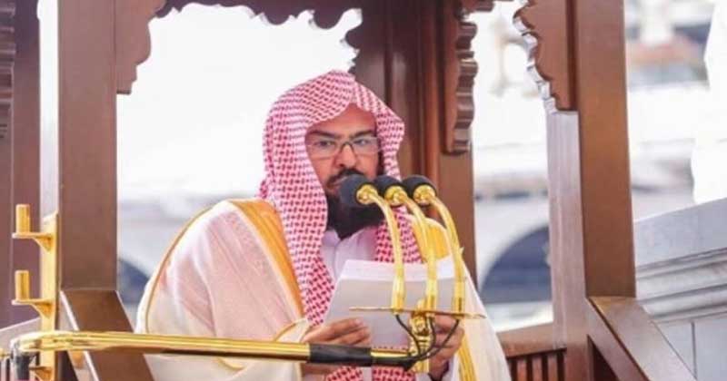 বাংলাসহ বিশ্বের ৩৫ ভাষায় শোনা যাবে মক্কার জুমার খুতবা