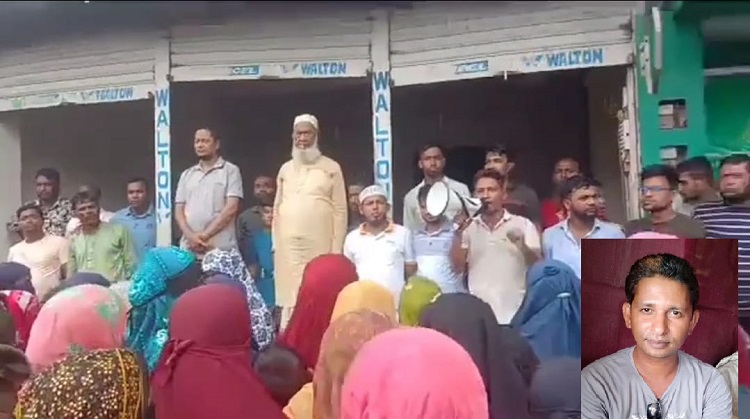 ধর্ষণ মামলায় আসামি ছাত্রদল নেতার মুক্তির দাবিতে বিএনপির বিক্ষোভ