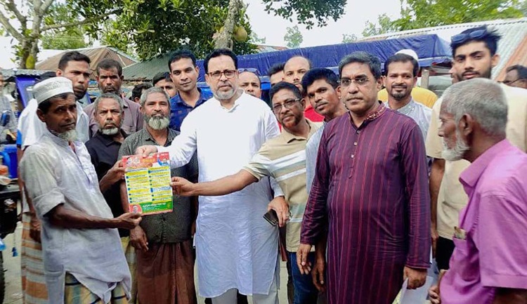 ধুনটে বিএনপির লিফলেট বিতরণ