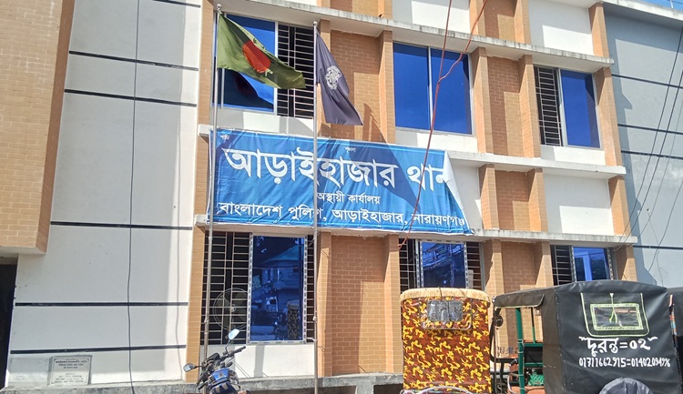 বাবাকে পিটিয়ে হত্যা করল ছেলে