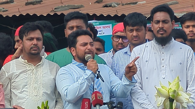 ৩ আগস্ট মানুষের মুক্তির জন্য ইশতেহার ঘোষণা করবে এনসিপি 