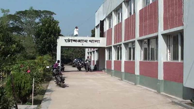 চৌদ্দগ্রামে দুর্বৃত্তদের হামলায় নিহত অটোচালকের পরিচয় মিলেছে