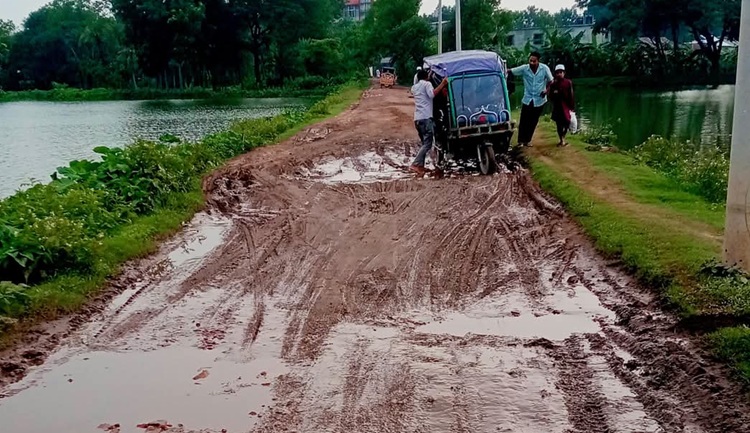 ত্রিশালে সড়কের বেহাল দশা