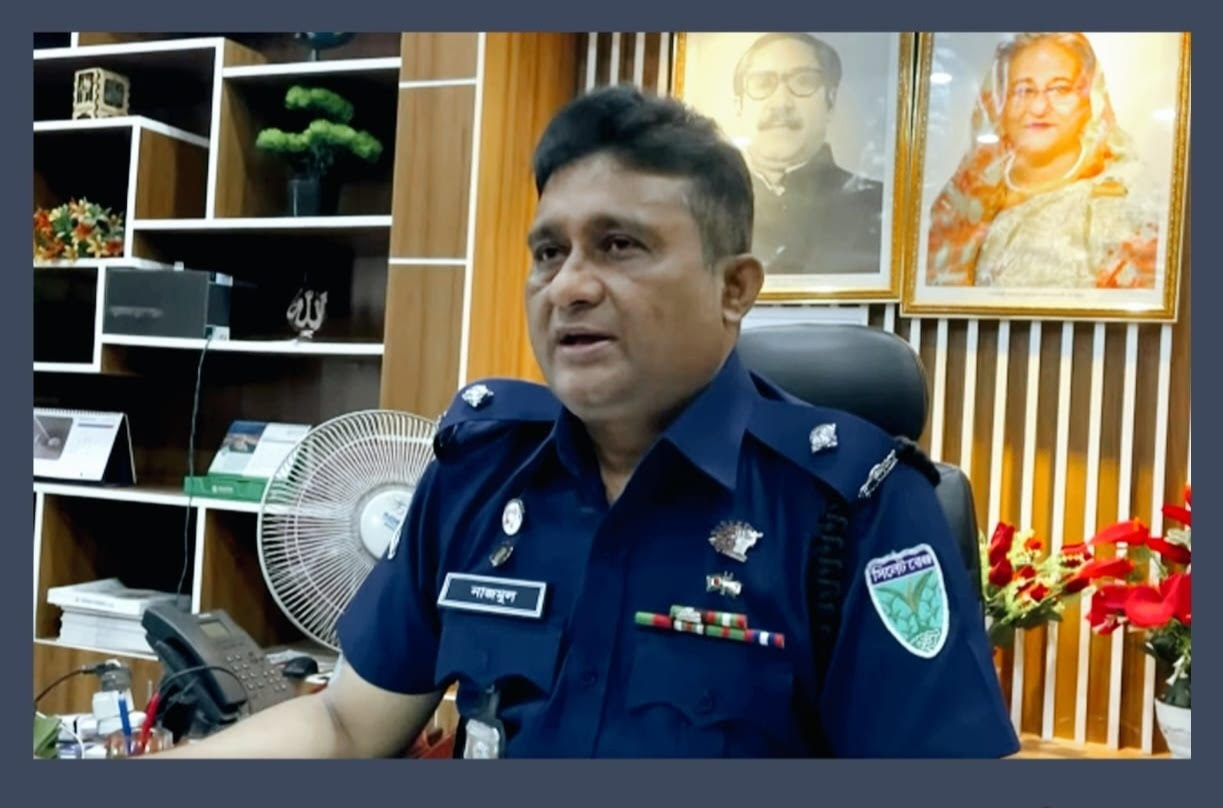 শায়েস্তাগঞ্জ থানার সাবেক ওসি কামালের বিরুদ্ধে বিভাগীয় মামলা