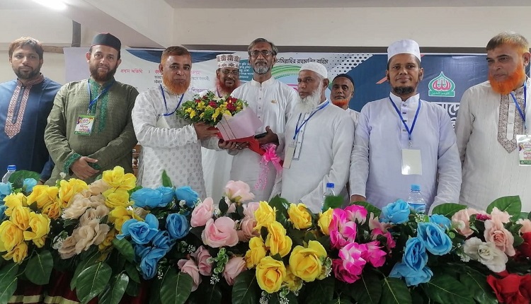 সীতাকুণ্ডে জামায়াতের প্রাক্তন দায়িত্বশীলদের বিশাল সম্মেলন