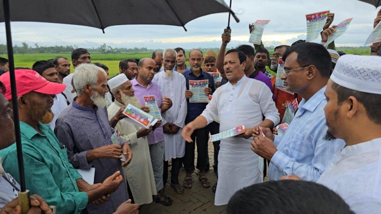৩১ দফা নিয়ে জনগনের কাছে ধানের শীষে ভোট চাইতে হবে- এস. এ জিন্নাহ কবির