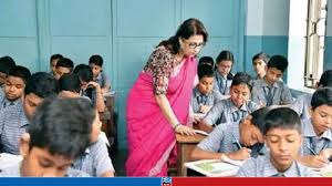 এক লাখ শিক্ষক নিয়োগের আবেদন প্রক্রিয়া ফের শুরু