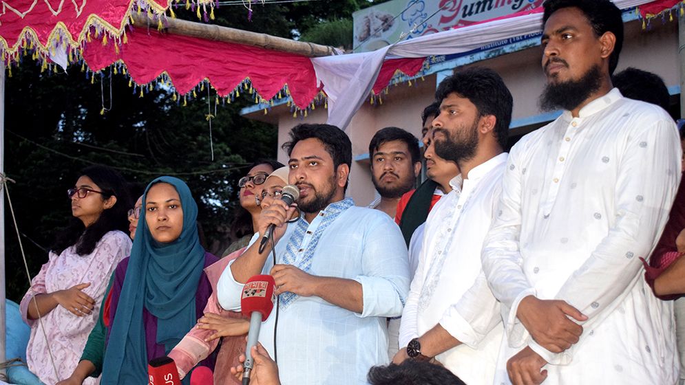 জুলাই ঘোষণাপত্র অবশ্যই সংবিধানে যুক্ত করতে হবে: নাহিদ ইসলাম