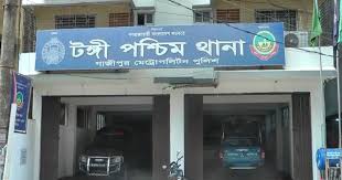 ‘জুলাই’ নিয়ে কটূক্তি, কিশোর শিক্ষার্থীকে পুলিশে দিল সহপাঠীরা