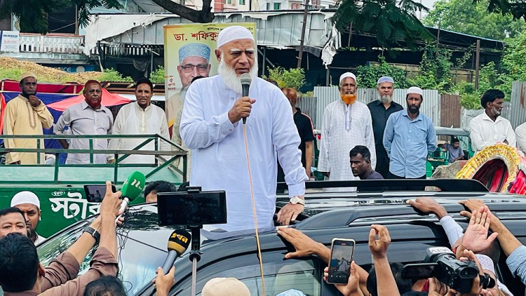 সবাইকে প্রস্তুত থাকতে হবে: জামায়াত আমির