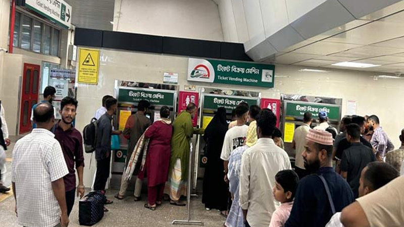 ‘নতুন টাকা’য় মিলছে না মেট্রোরেলের টিকিট!