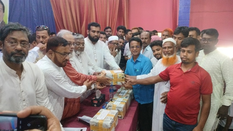 পাংশায় বিএনপির নতুন সদস্য সংগ্রহ উদ্বোধন
