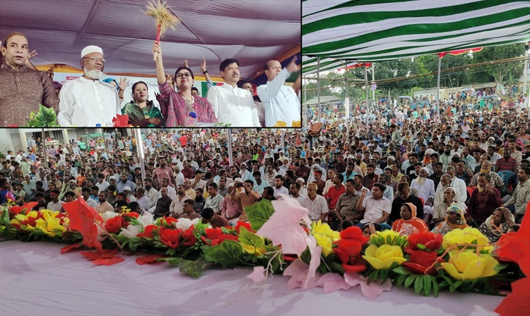 শেরপুরে বিএনপি’র কর্মীসভা অনুষ্ঠিত