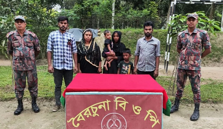পীরগঞ্জে ফের ৬ জনকে পুশ ইন