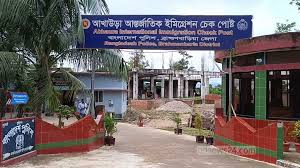 কূটনৈতিক টানাপোড়েন, তবুও বেড়েছে আখাউড়া স্থলবন্দরে রপ্তানি আয়