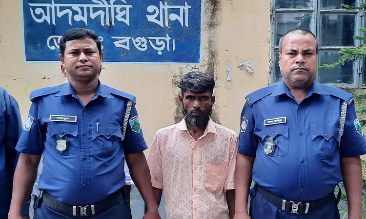 সান্তাহারে গাঁজাসহ একজন গ্রেপ্তার