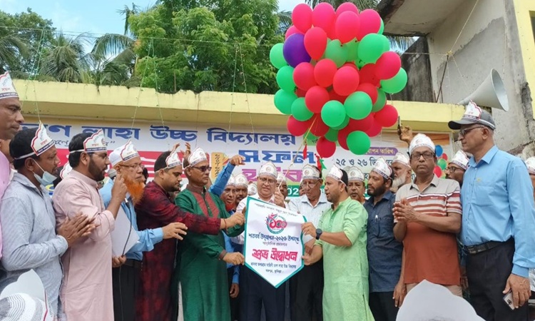 বরুড়ায় কাদবা তলাগ্রাম তারিণী চরন লাহা উচ্চ বিদ্যালয়ের শতবর্ষ উদযাপন উপলক্ষে উদ্বোধনী র‍্যালি 