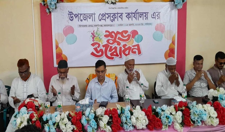 বকশীগঞ্জে বর্ণ্যাঢ্য আয়োজনে উপজেলা প্রেসক্লাবের নতুন কার্যালয় উদ্বোধন 