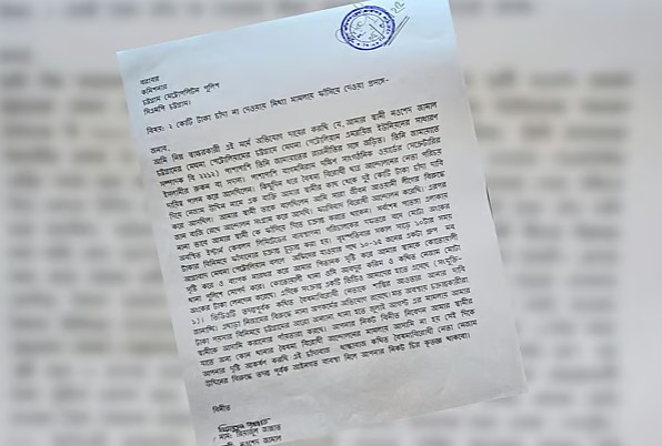 ‘দেশে থাকতে হবে, এটা মাথায় রাইখেন’.. বৈষম্যবিরোধী ছাত্র আন্দোলনের নেতা পরিচয়ে জামায়াত নেতাকে হুমকি
