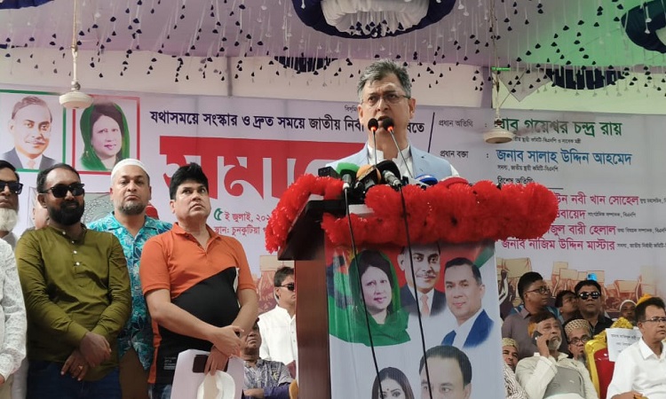 'যাদের জামানত বাজেয়াপ্ত হবে তারাই সংখ্যানুপাতিক নির্বাচন চায়' 