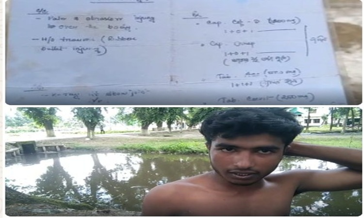 জুলাই আন্দোলনে আহত  ইয়ামিনের কপালে জুটেনি চিকিৎসা ও সহযোগিতা 