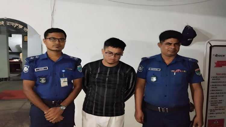 বলাৎকার, যুবক আটক