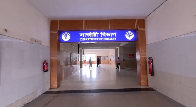 বিয়ের জন্য চাপ: নিজের পুরুষঙ্গ কেটে ফেললো যুবক