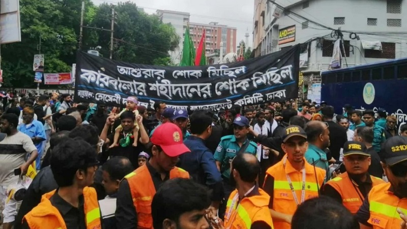 নিশ্ছিদ্র নিরাপত্তায় শুরু তাজিয়া মিছিল