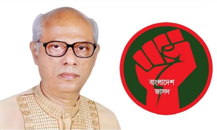 ‘মব ভায়োলেন্স পরিকল্পিত, উদ্দেশ্য নির্বাচন পেছানো’