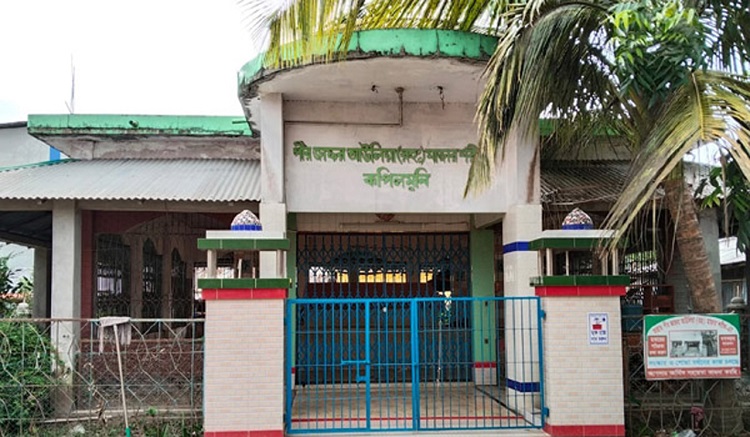সাড়ে ৫শ’ বছর পূর্বে কপিলমুনিতে আসেন দক্ষিণাঞ্চলের ধর্ম প্রচারক জাগ্রত পীর হযরত জাফর আউলিয়া (রহঃ)