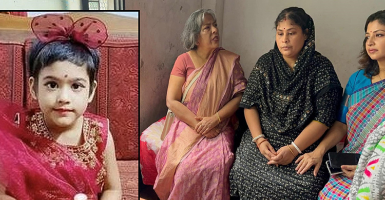 ‘শহীদ শিশু রিয়া গোপের নাম যুগের পর যুগ জাতি স্মরণ করবে’